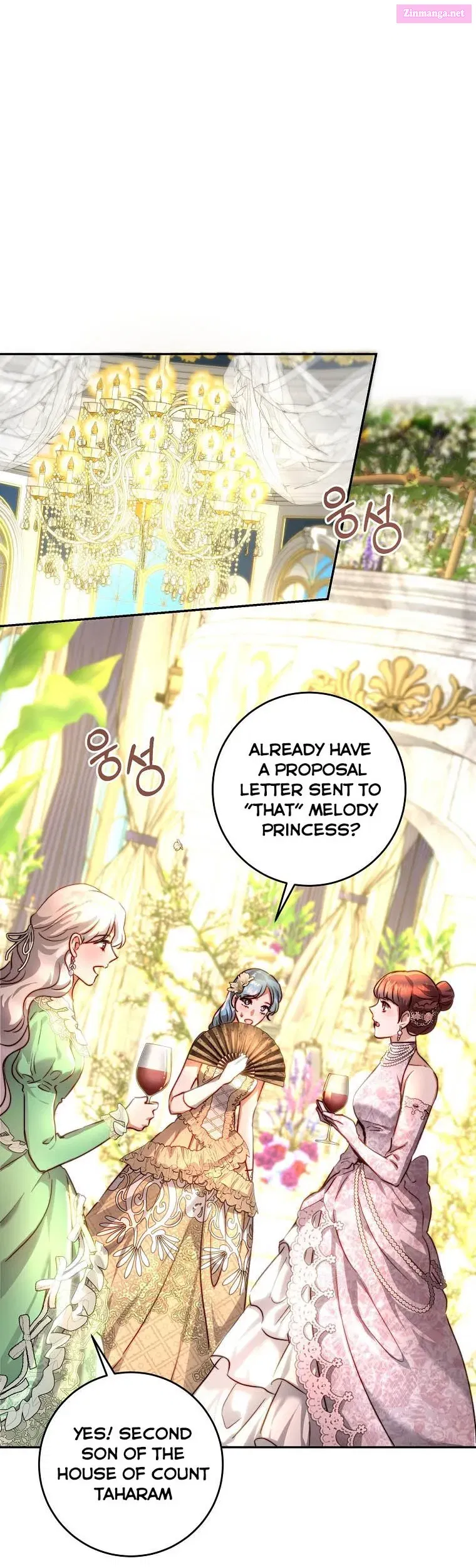 The Princess Blooms As A Crazy Flower Chapter 28 page 19 - Mangabat