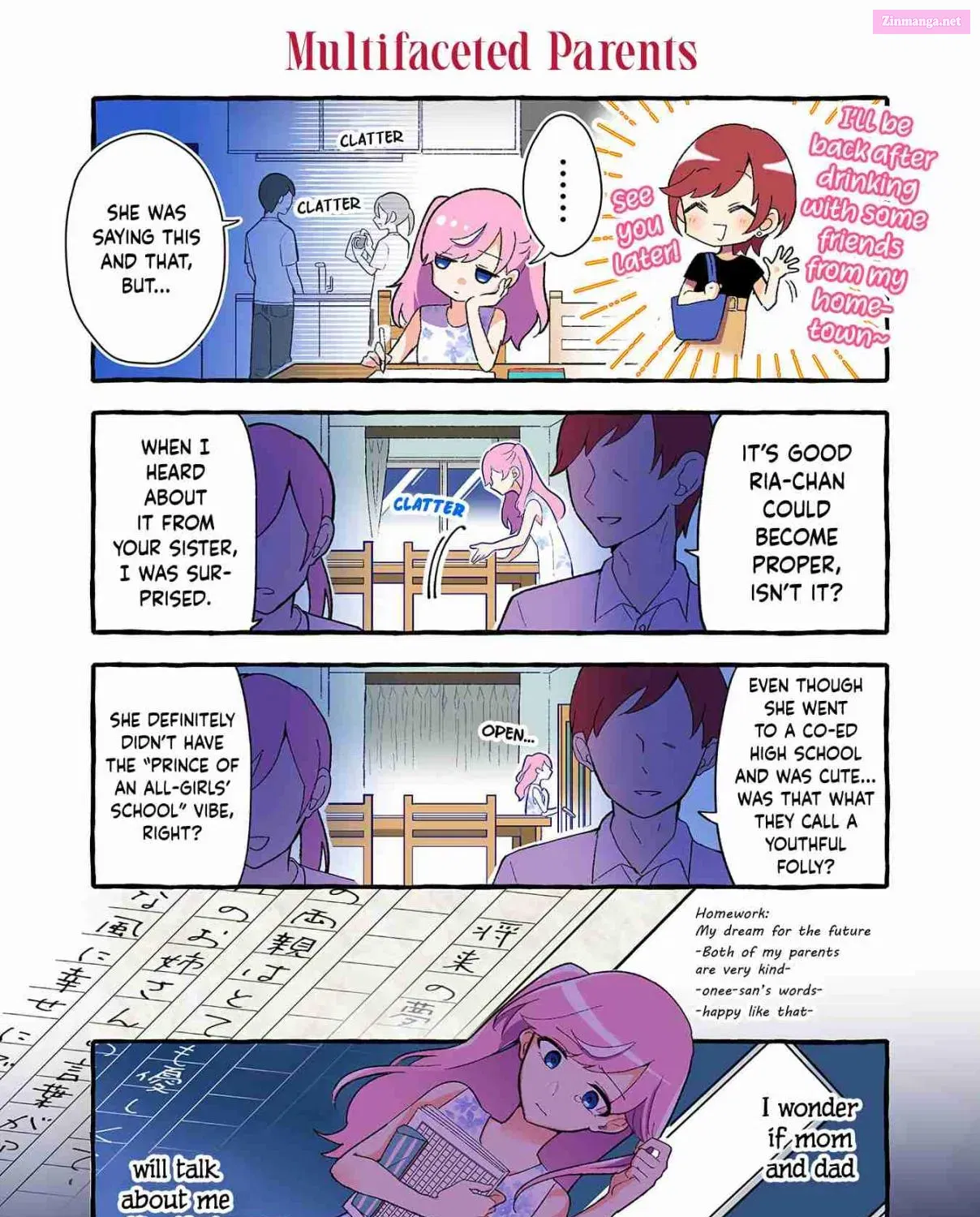 The Results of My Author/Classmate Discovering My Yuri Obsession Chapter 205 page 2 - MangaKakalot