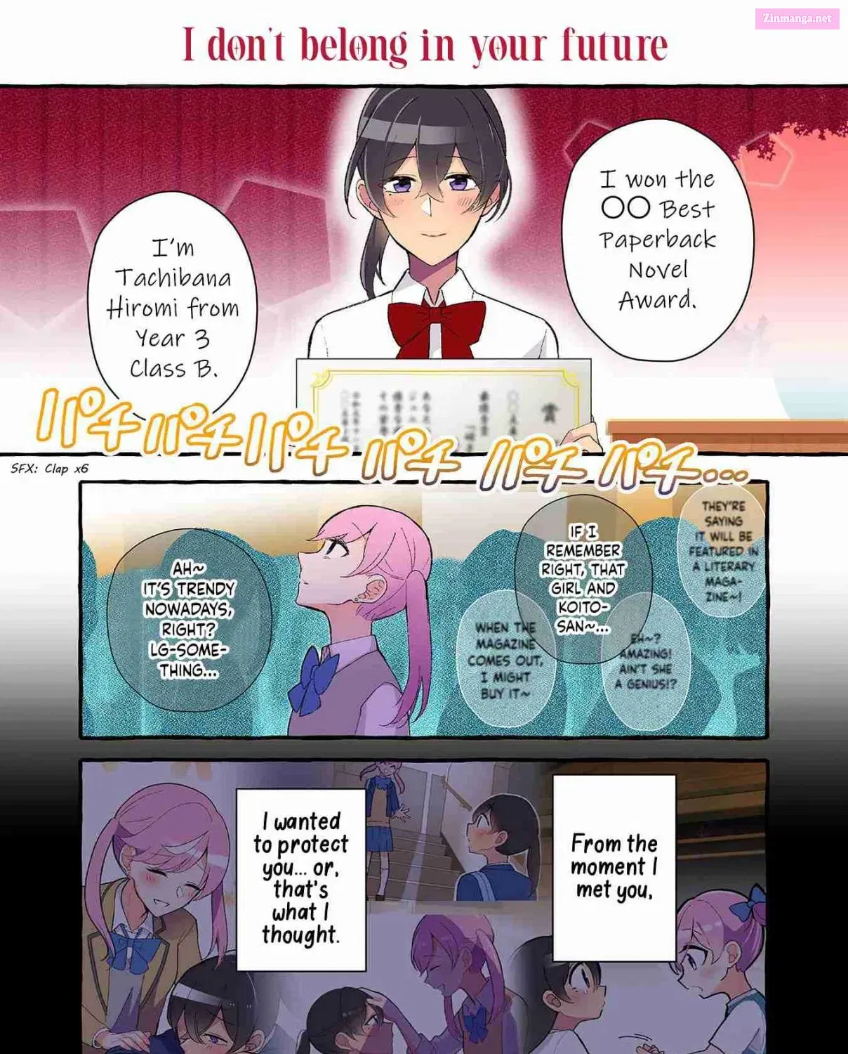 The Results of My Author/Classmate Discovering My Yuri Obsession Chapter 212 page 2 - MangaKakalot