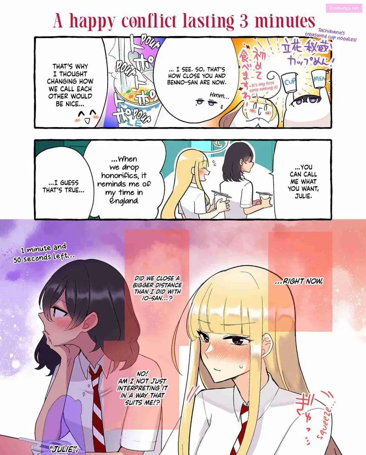 The Results of My Author/Classmate Discovering My Yuri Obsession Chapter 254 page 3 - MangaKakalot