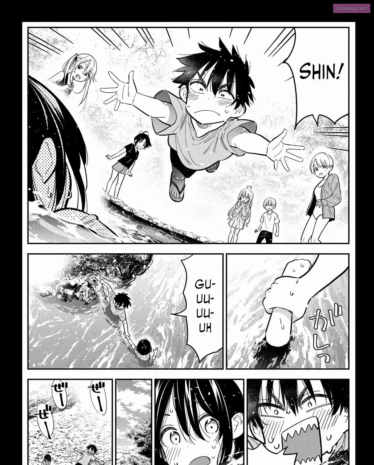 The Shiunji Family Children Chapter 33 page 39 - MangaKakalot