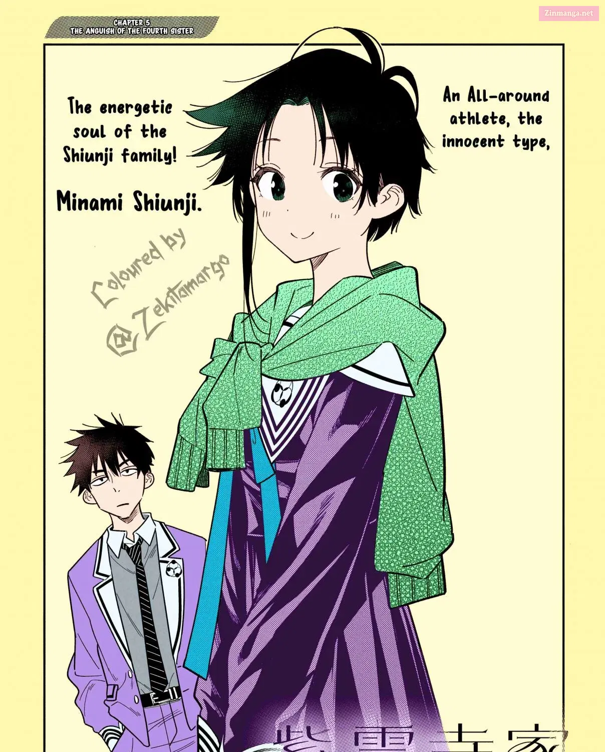 The Shiunji Family Children Chapter 5 page 7 - Mangabat