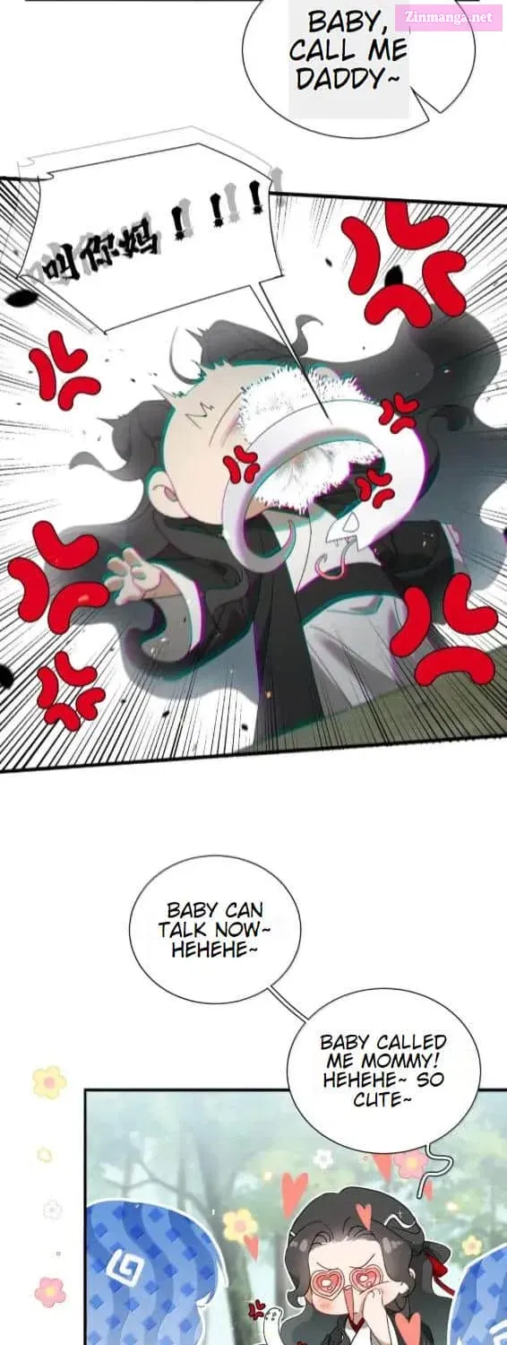 The Snake Demon Wants To Flee Chapter 35 page 3 - MangaNato