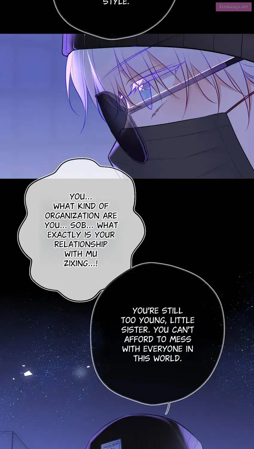 The Stars And I Chapter 171 page 7 - MangaNelo