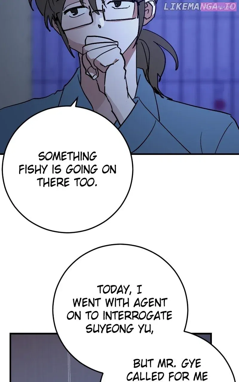 The Team Leader Is Tired Of Being A Newlywed Chapter 85 page 6 - Mangabat