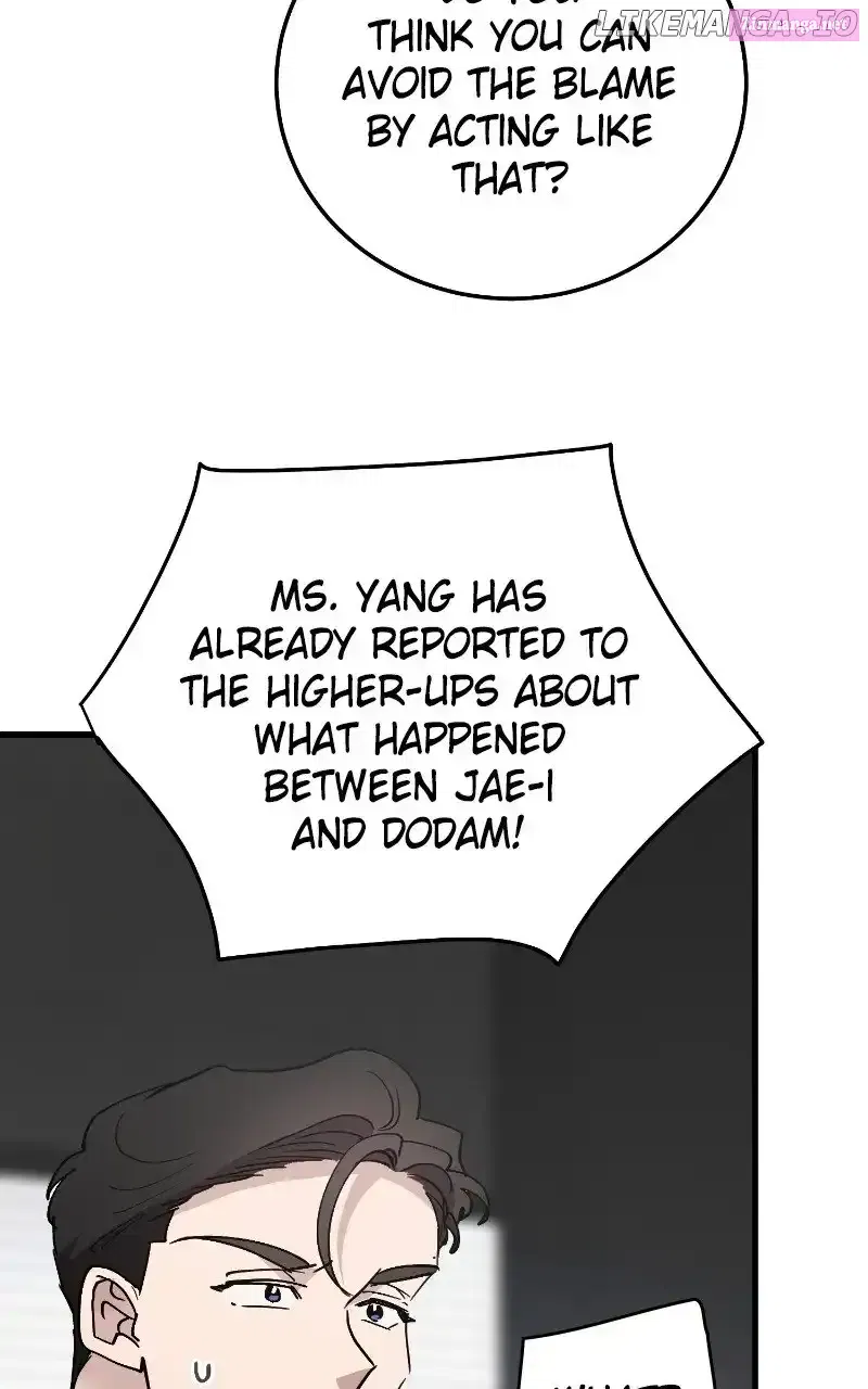 The Team Leader Is Tired Of Being A Newlywed Chapter 86 page 89 - MangaNelo