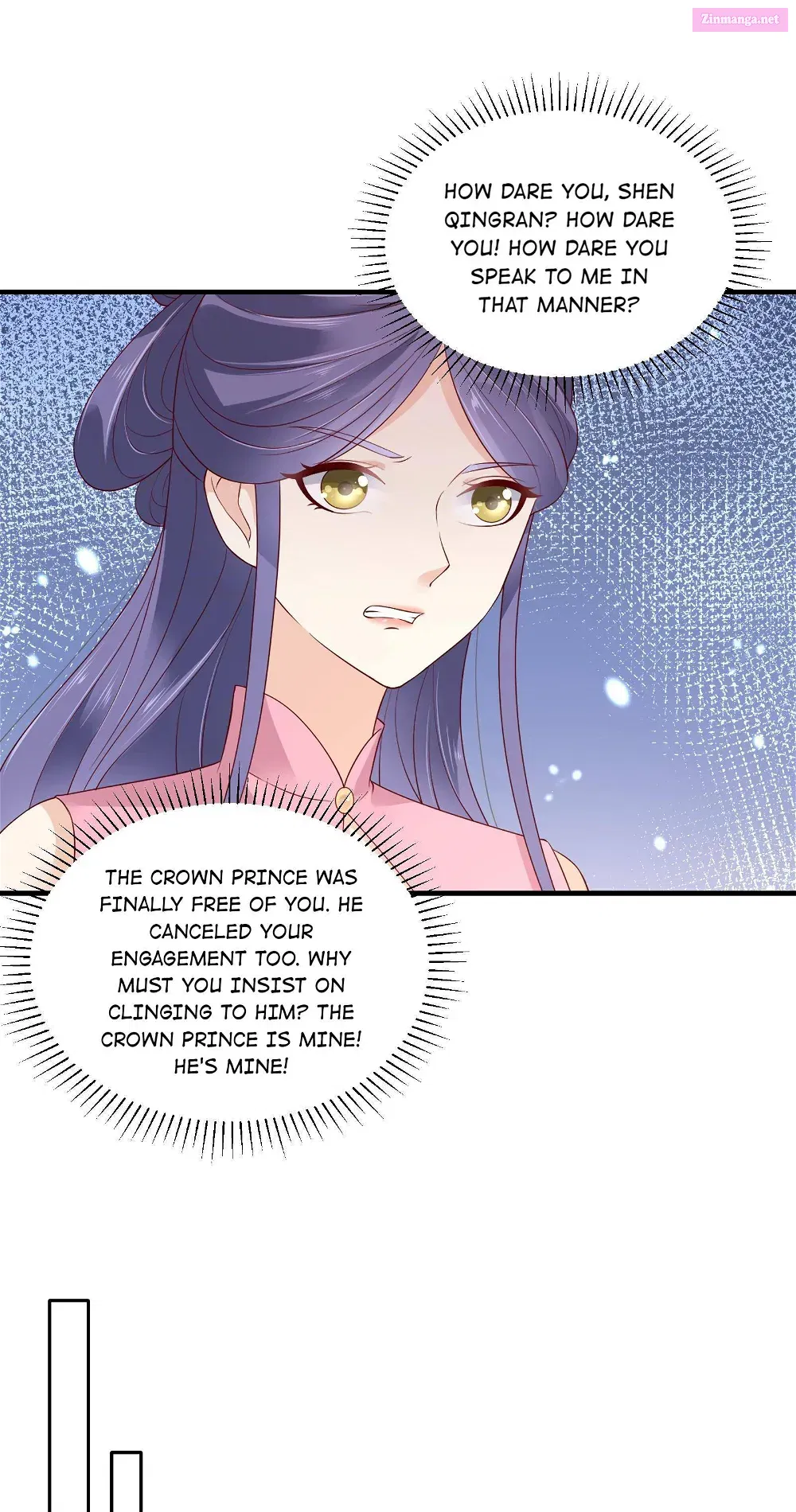 The Thief Princess: My Prince Can’t Afford to Offend Chapter 89 page 17 - Mangabat