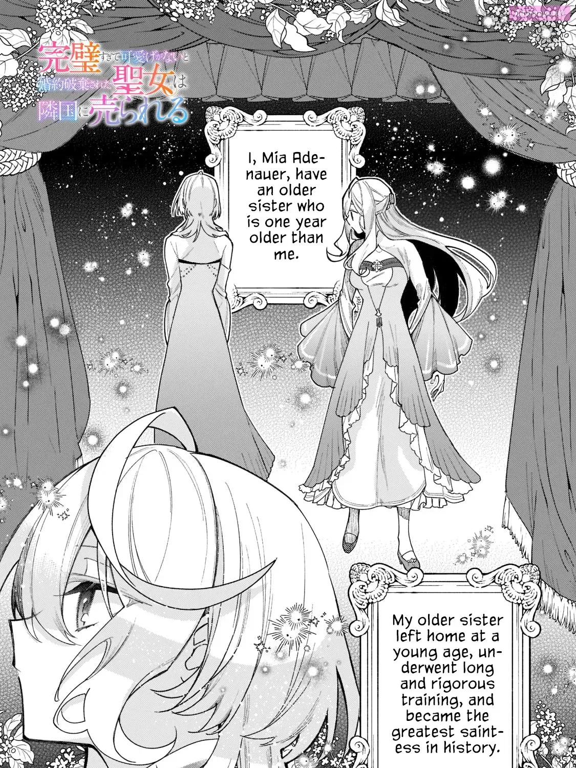 The Too-Perfect Saint: Tossed Aside by My Fiancé and Sold To Another Kingdom Chapter 11 page 3 - MangaKakalot