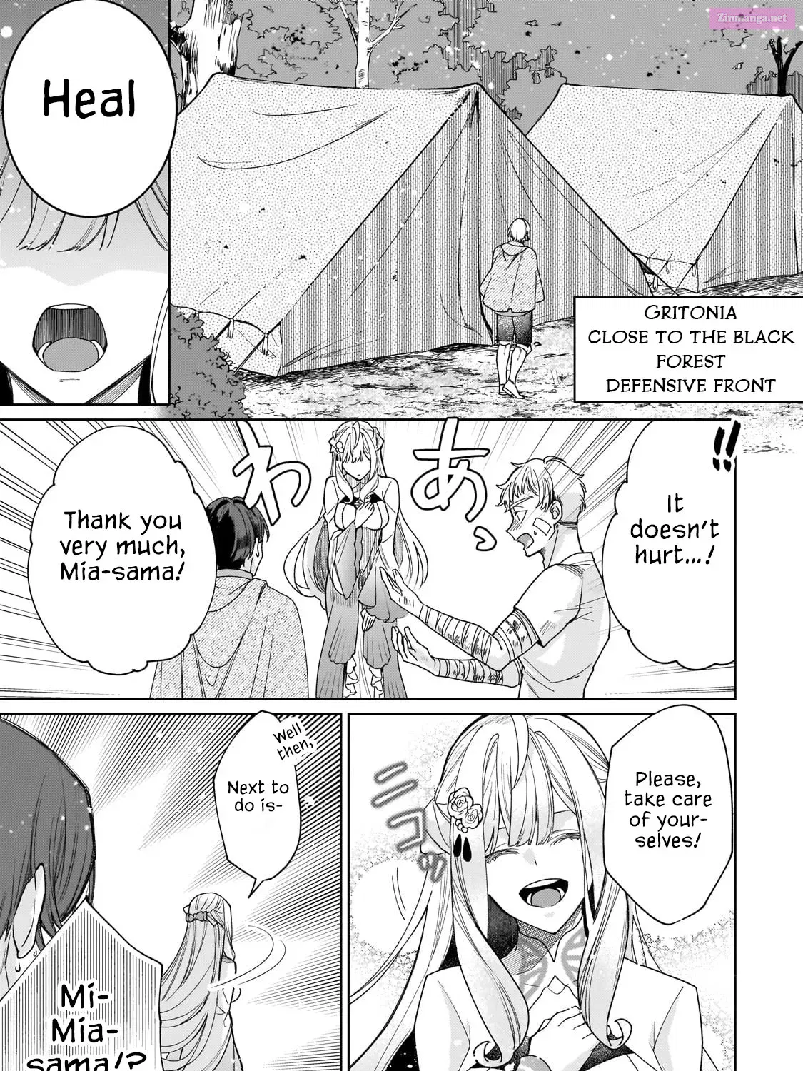 The Too-Perfect Saint: Tossed Aside by My Fiancé and Sold To Another Kingdom Chapter 20 page 7 - MangaKakalot