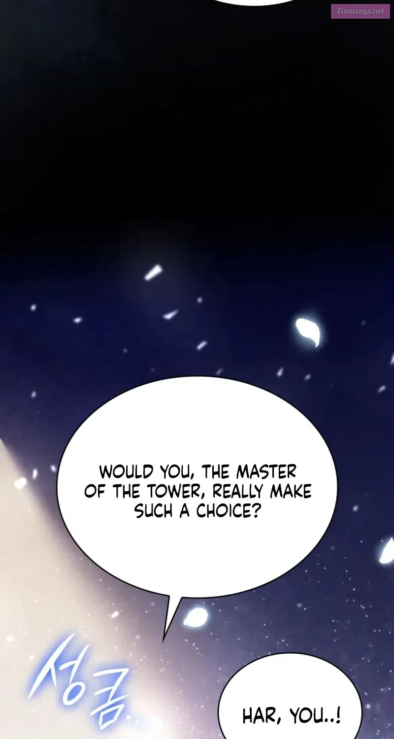 The Tower Master Who Became the Grand Duchess Chapter 1 page 69 - MangaNelo