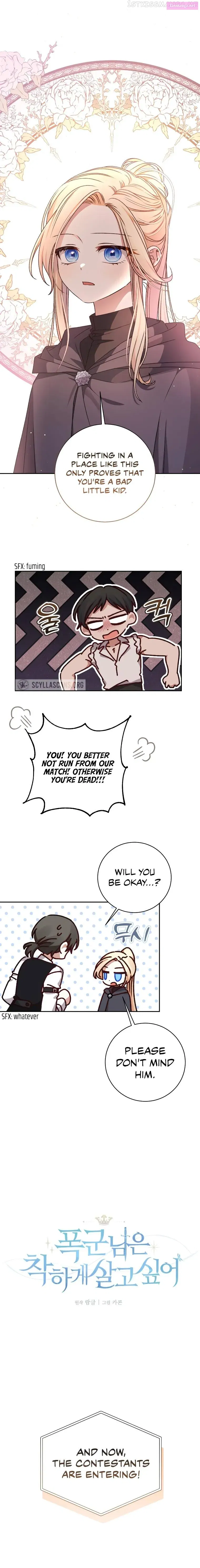 The Tyrant Wants To Live Honestly Chapter 20 page 5 - MangaNato