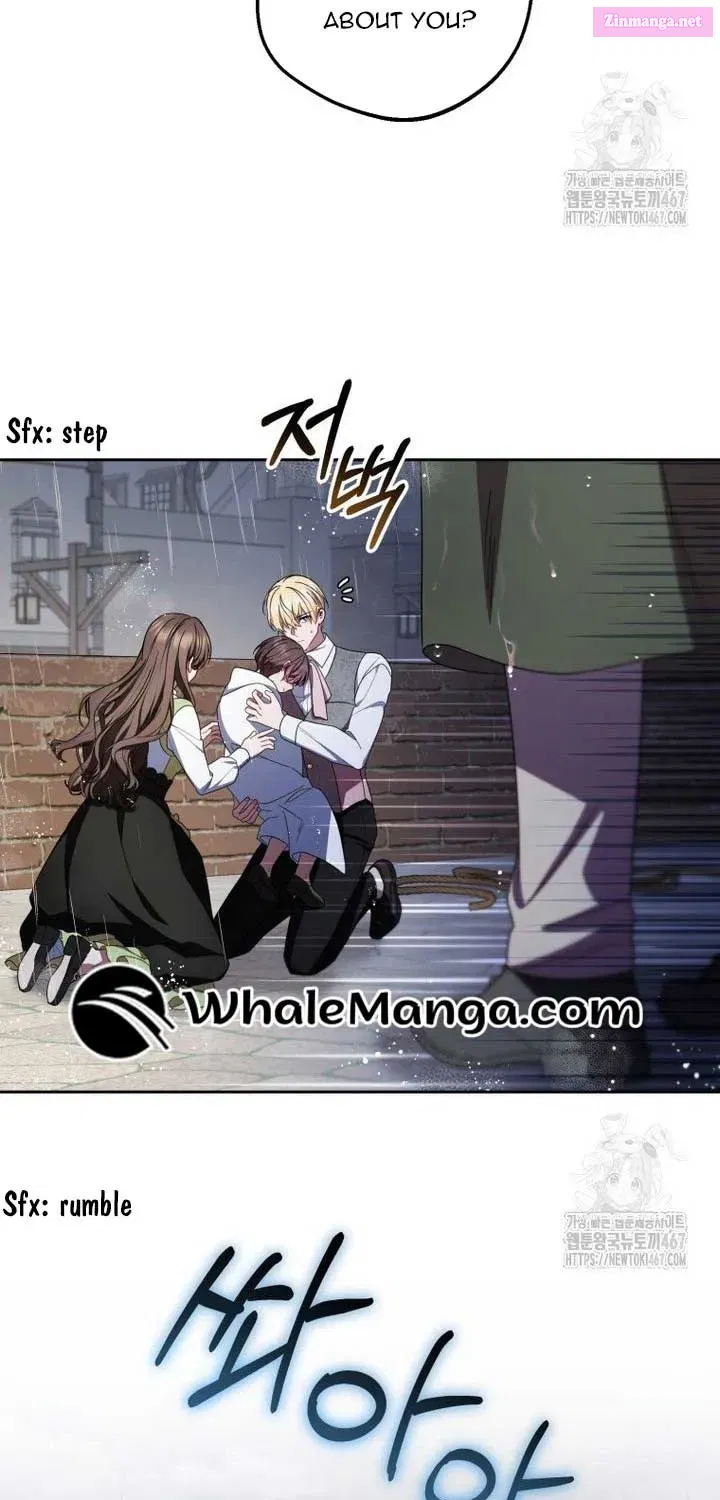 The Villainess Is Shy In Receiving Love Chapter 80 page 49 - Mangabat