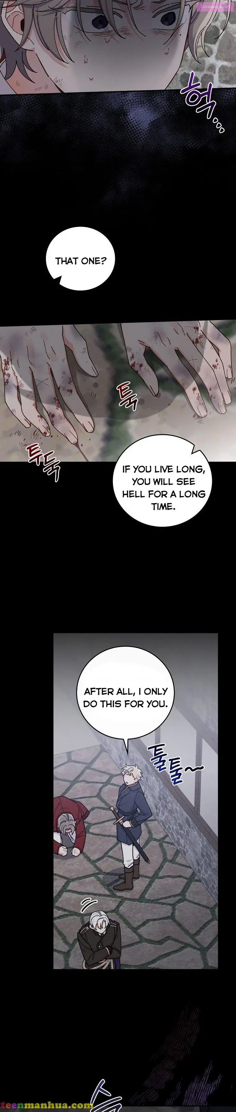 The Villain’s Sister Suffers Today Chapter 27 page 5 - Mangabat