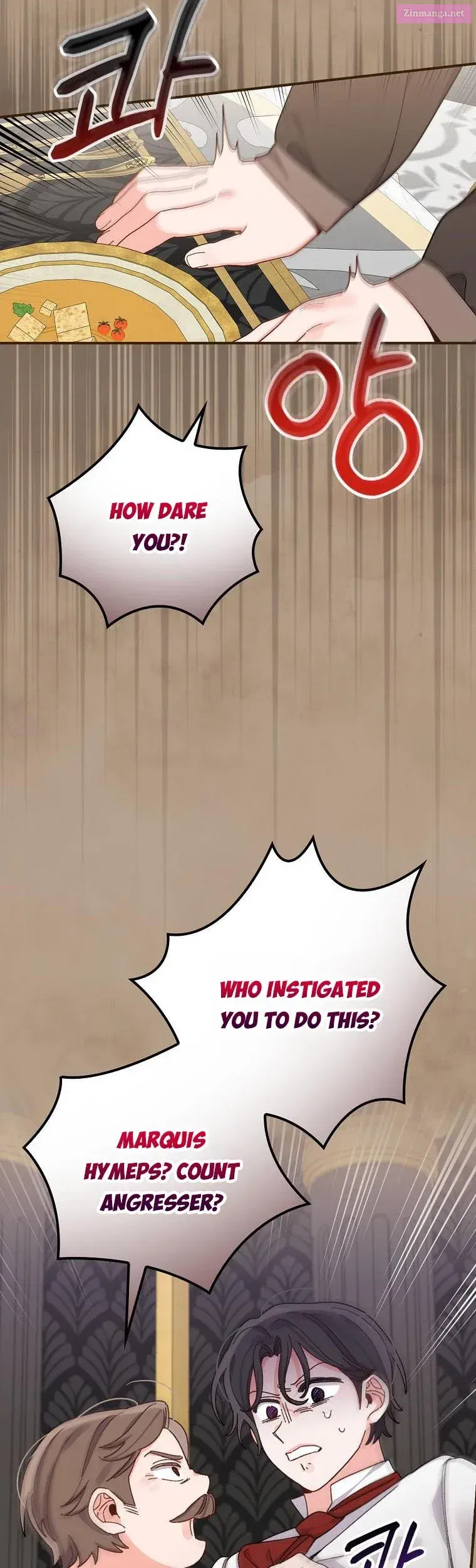 The Villain’s Sister Suffers Today Chapter 53 page 4 - Mangabat