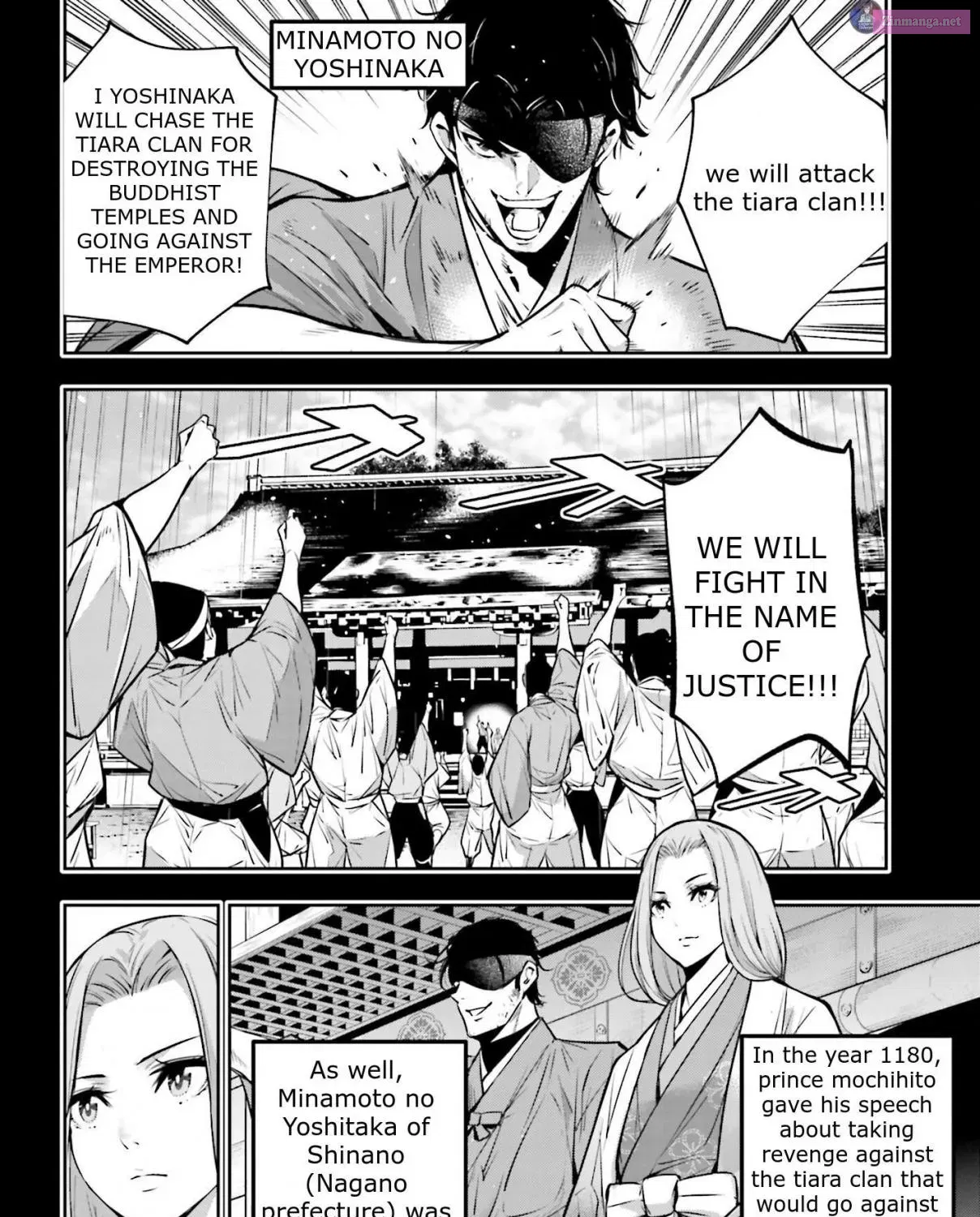 The War of Greedy Witches: 32 of the Wickedest Women Duel to the Death Chapter 5 page 39 - MangaKakalot