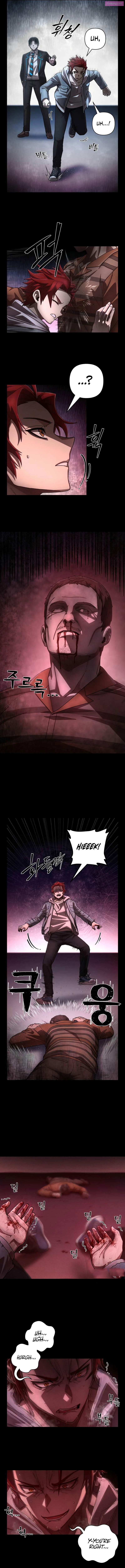 The Warrior Returns Chapter 131 page 2 - MangaKakalot