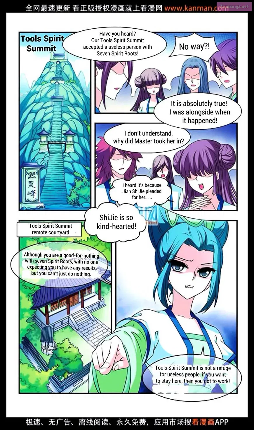 The World of Canglan Chapter 10 page 5 - MangaKakalot