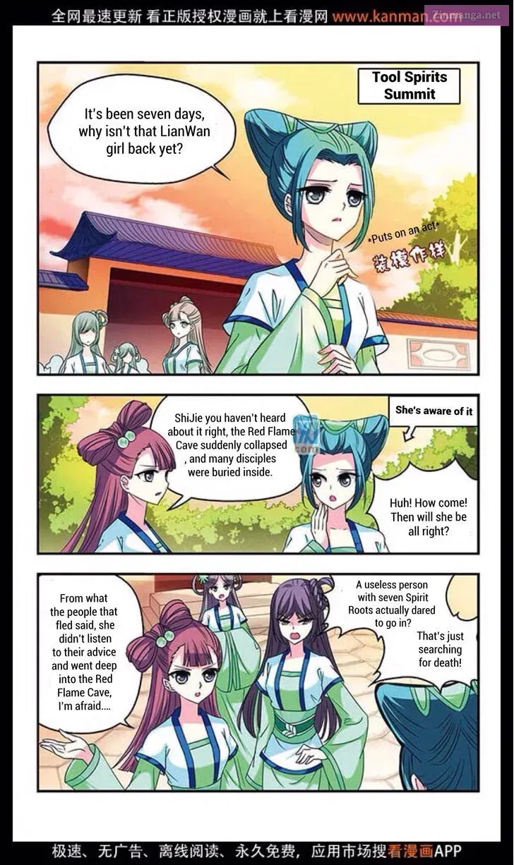 The World of Canglan Chapter 12 page 3 - MangaKakalot