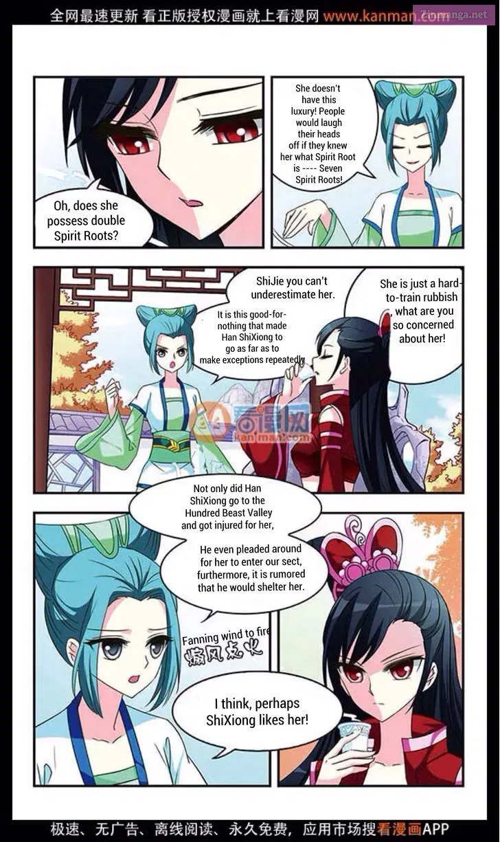 The World of Canglan Chapter 12 page 22 - MangaKakalot