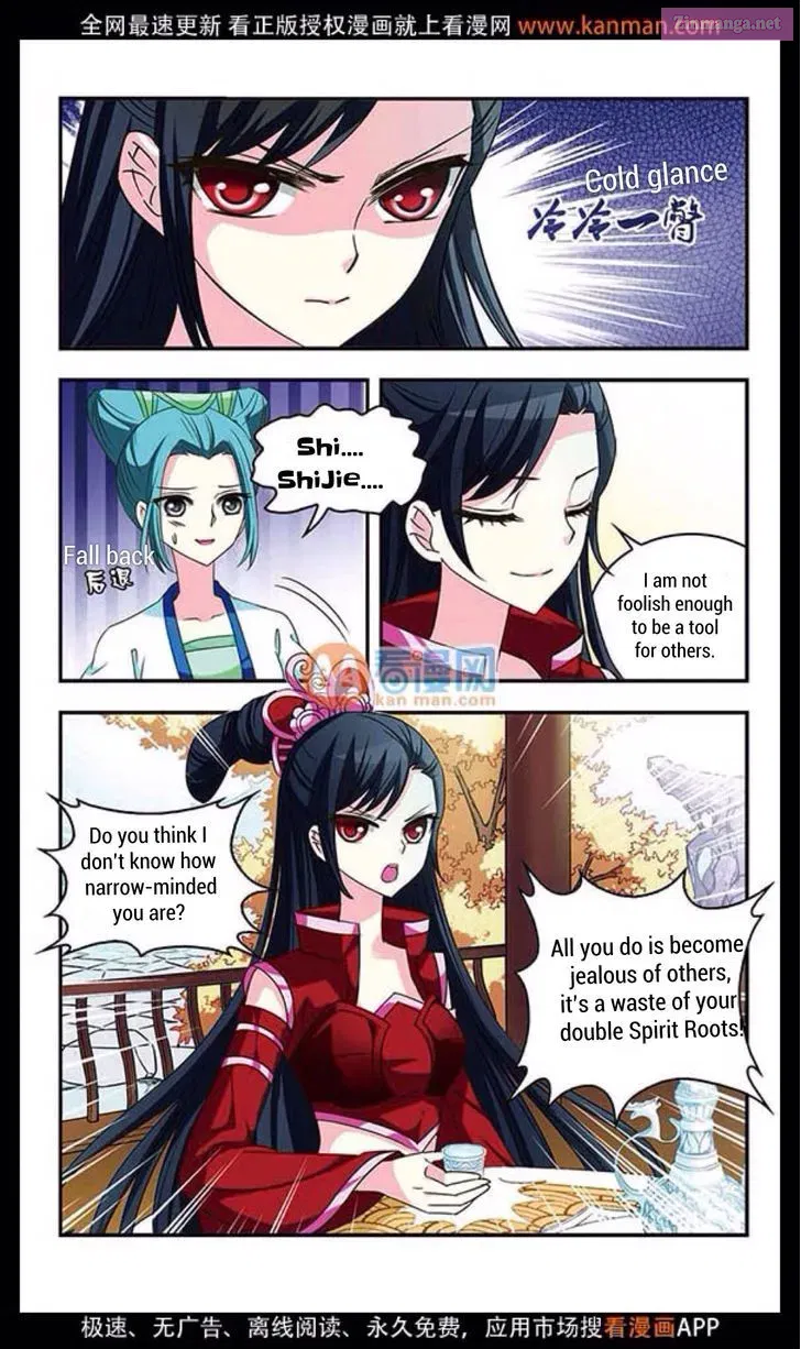 The World of Canglan Chapter 12 page 23 - MangaKakalot