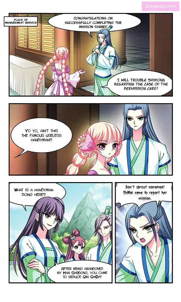 The World of Canglan Chapter 23 page 3 - MangaKakalot