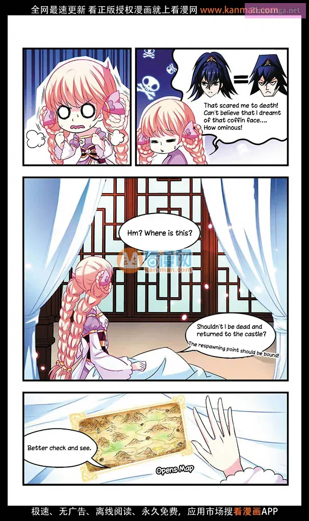 The World of Canglan Chapter 5 page 5 - MangaKakalot