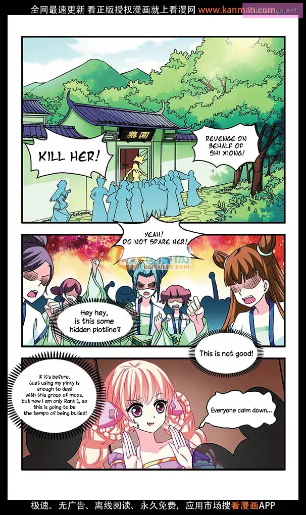 The World of Canglan Chapter 5 page 15 - MangaKakalot