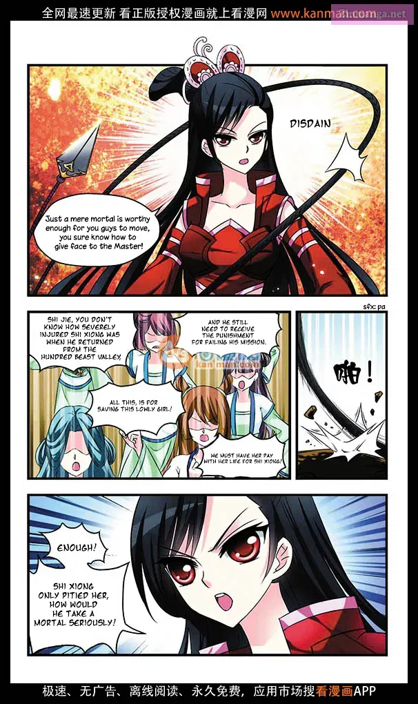 The World of Canglan Chapter 5 page 18 - MangaKakalot