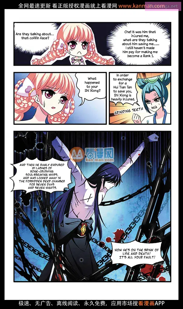 The World of Canglan Chapter 5 page 19 - MangaKakalot