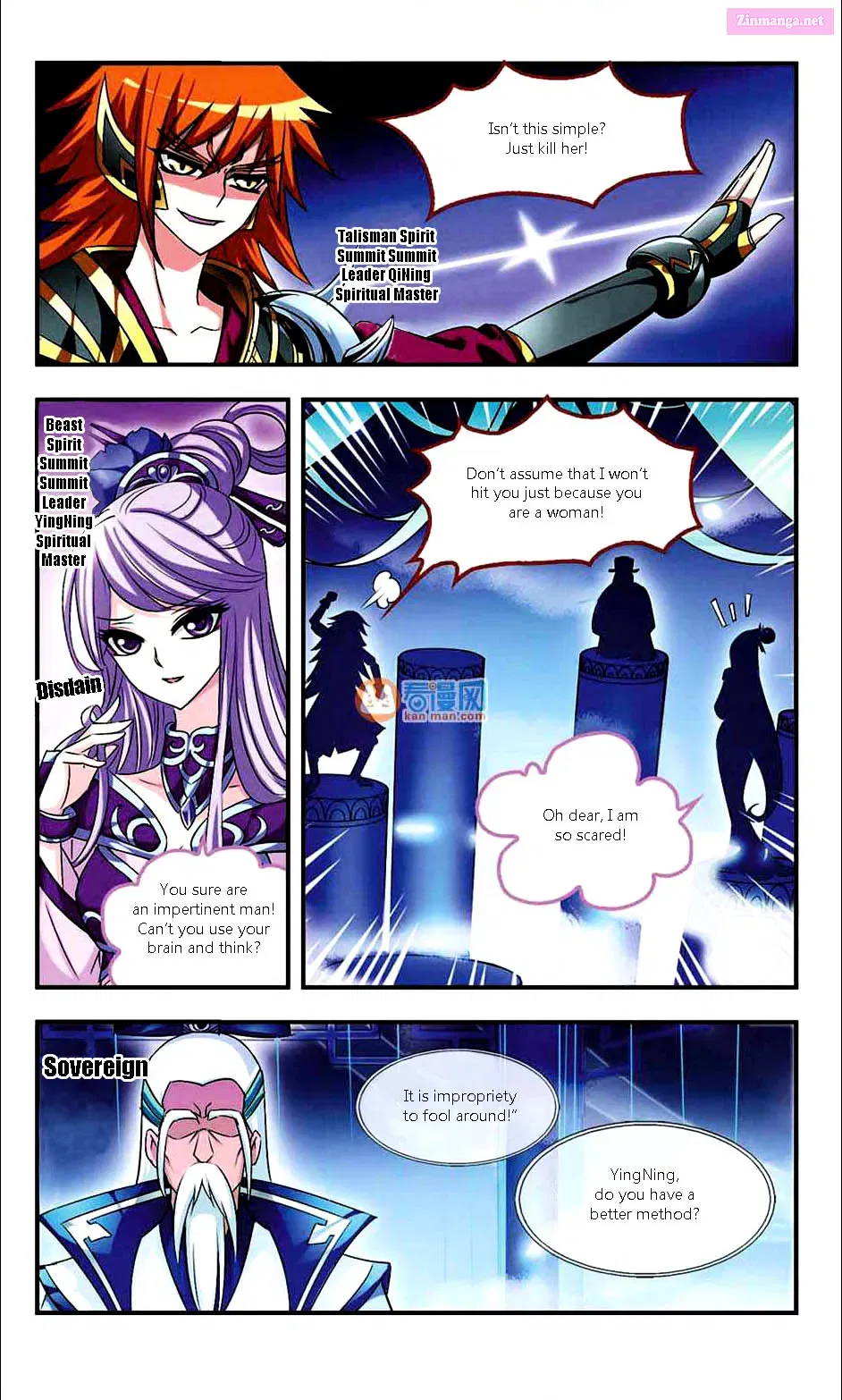 The World of Canglan Chapter 7 page 4 - MangaKakalot