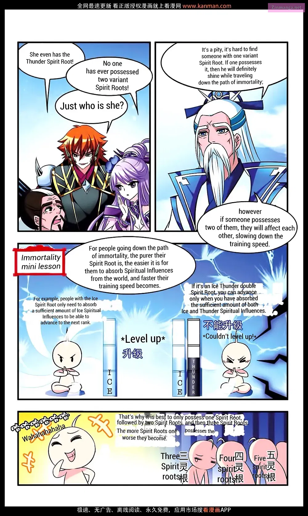 The World of Canglan Chapter 9 page 14 - MangaKakalot