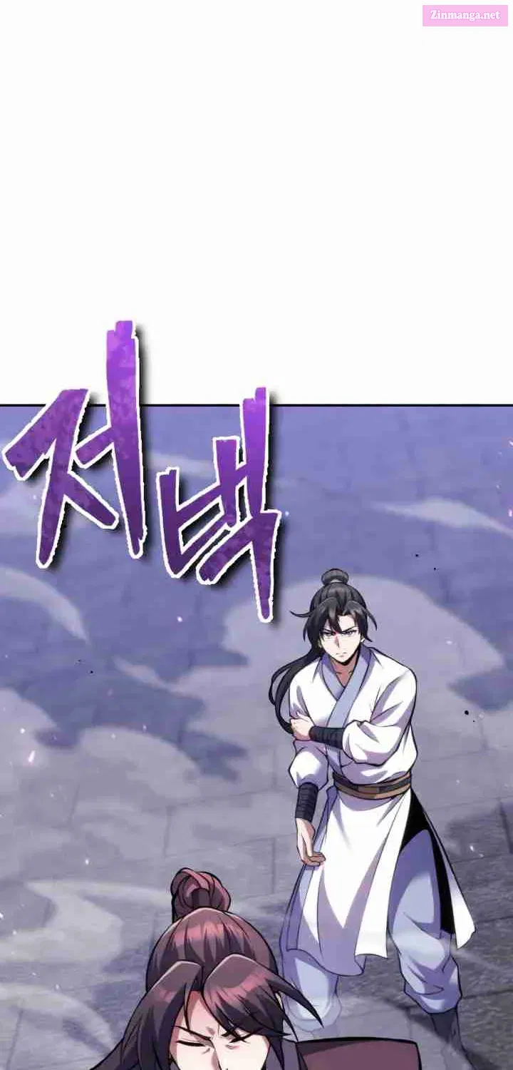 The Youngest Disciple Of The Martial Arts Leader Chapter 11 page 102 - Mangabat