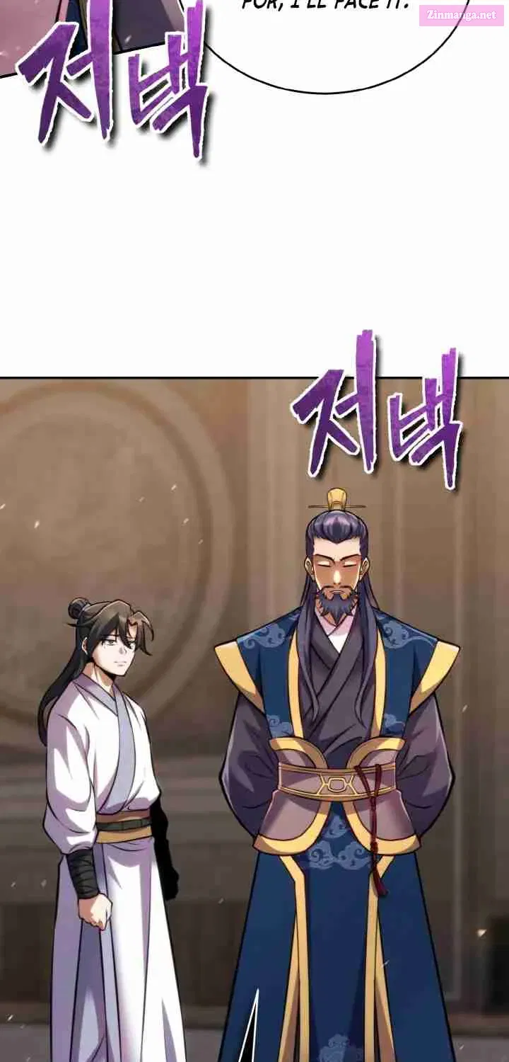 The Youngest Disciple Of The Martial Arts Leader Chapter 12 page 95 - Mangabat