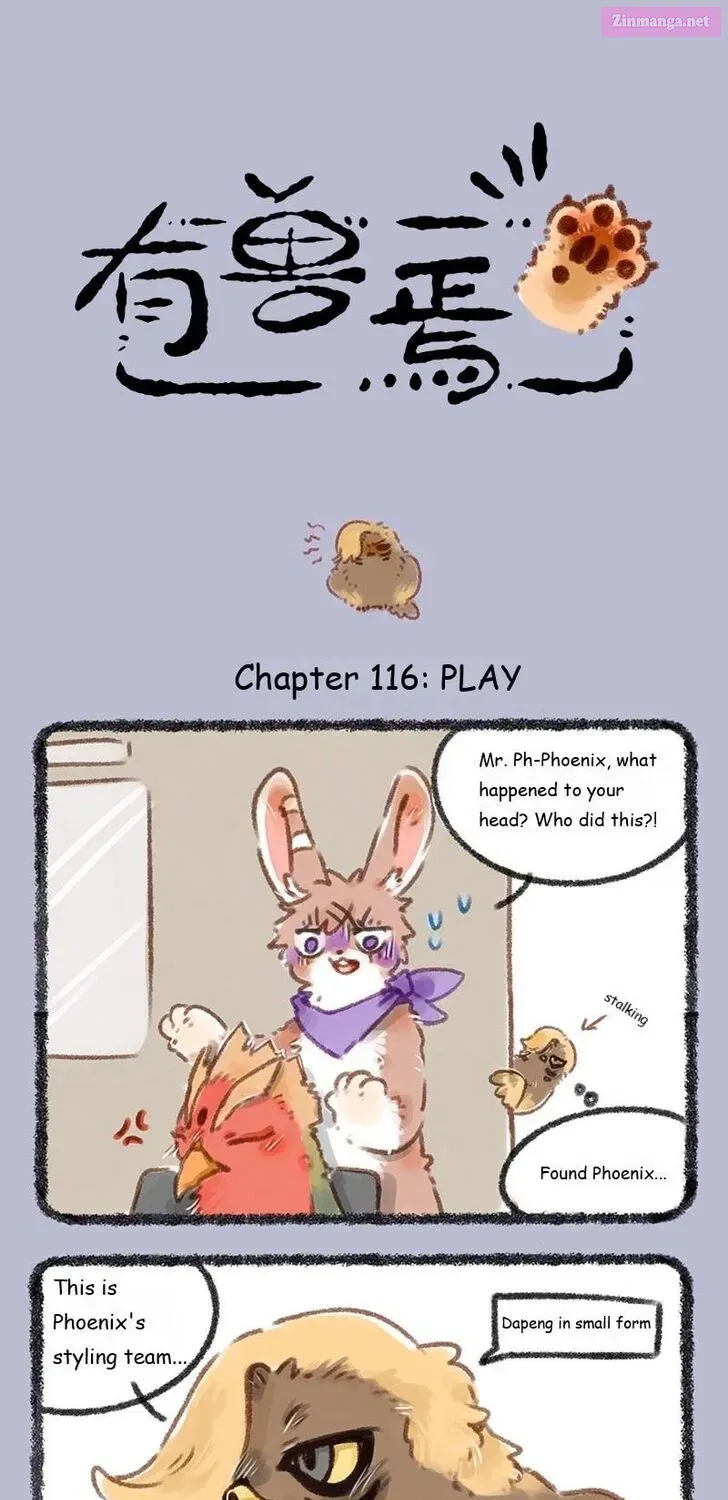 There are beasts Chapter 116 page 1 - MangaNelo