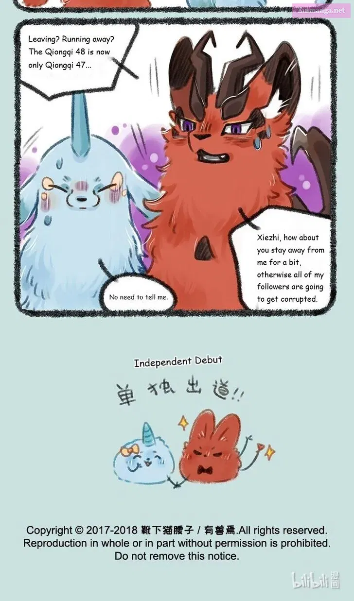 There are beasts Chapter 136 page 5 - MangaKakalot