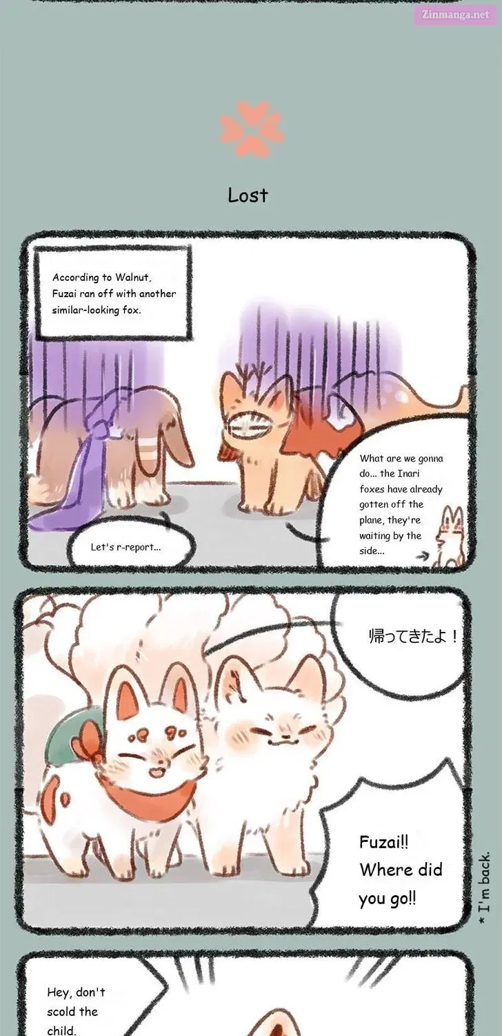 There are beasts Chapter 182 page 5 - MangaKakalot