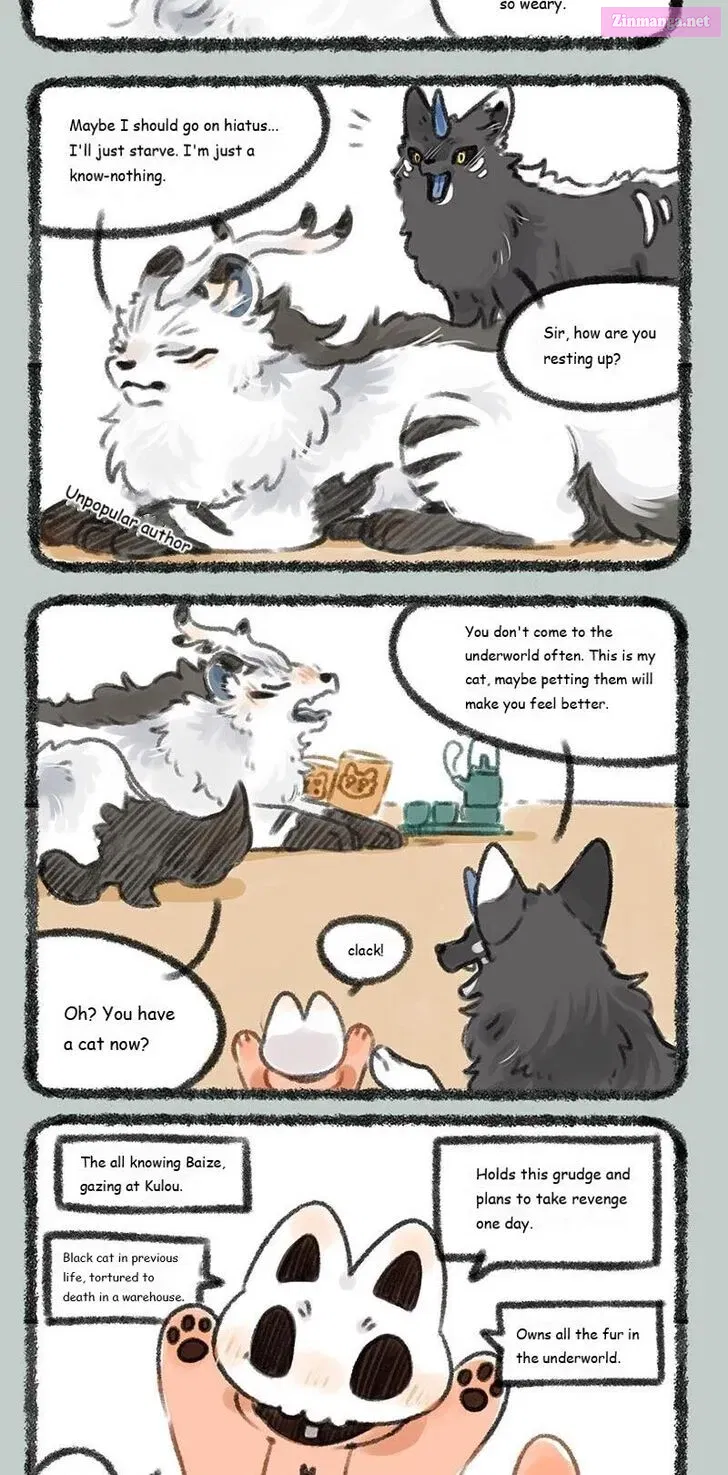 There are beasts Chapter 185 page 2 - MangaNelo