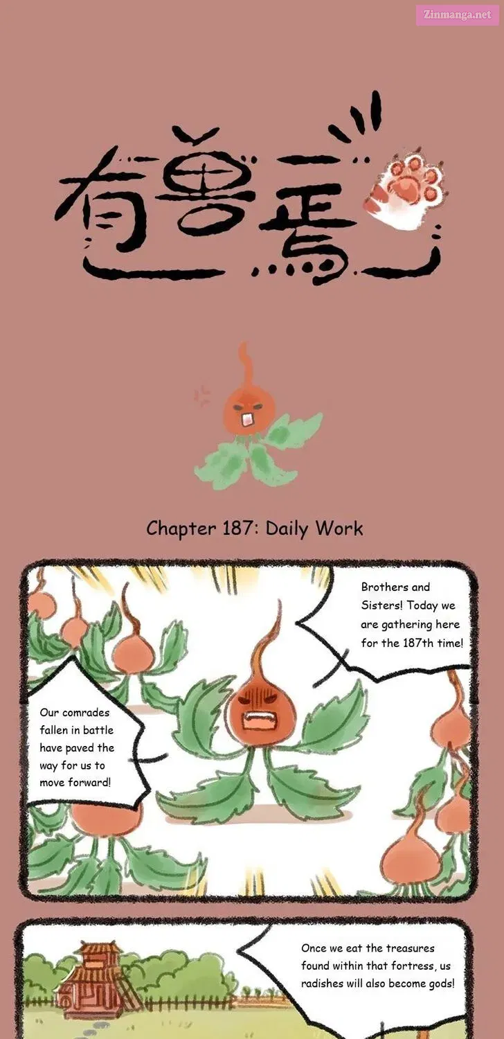 There are beasts Chapter 187 page 1 - MangaNelo