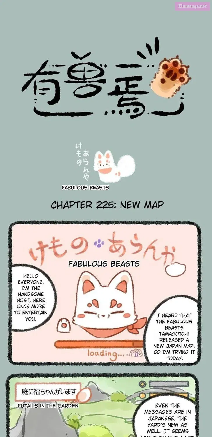 There are beasts Chapter 225 page 1 - MangaKakalot