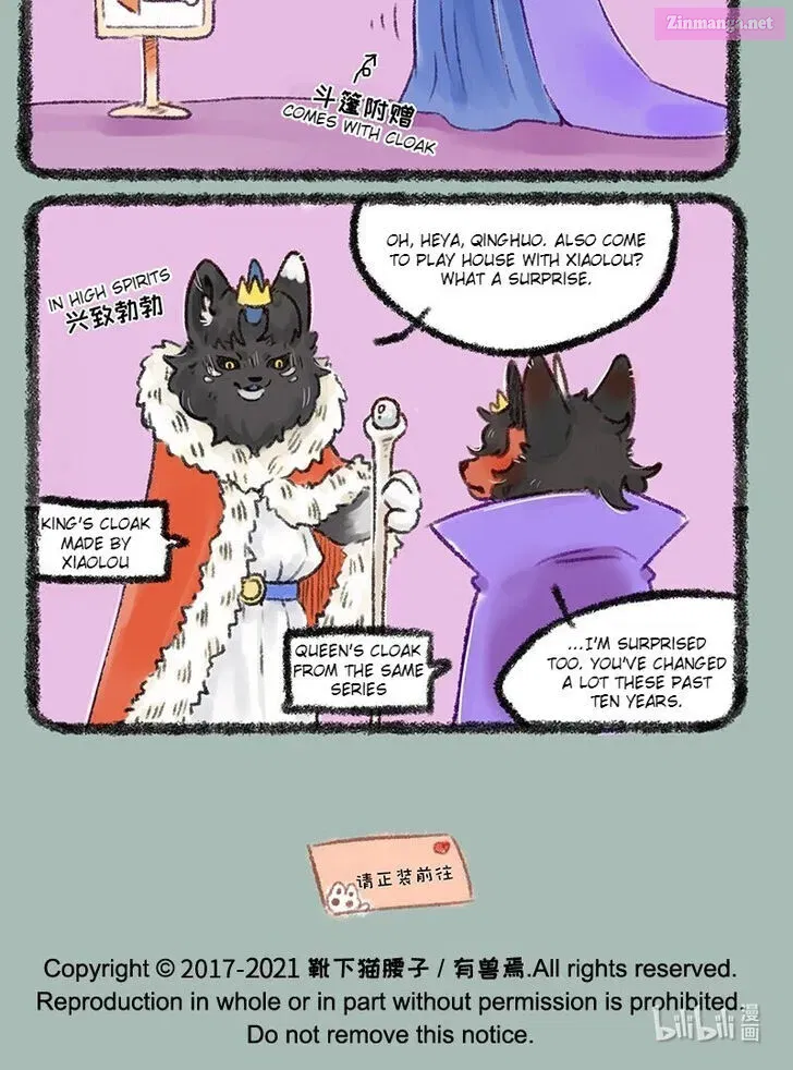 There are beasts Chapter 486 page 6 - MangaNelo