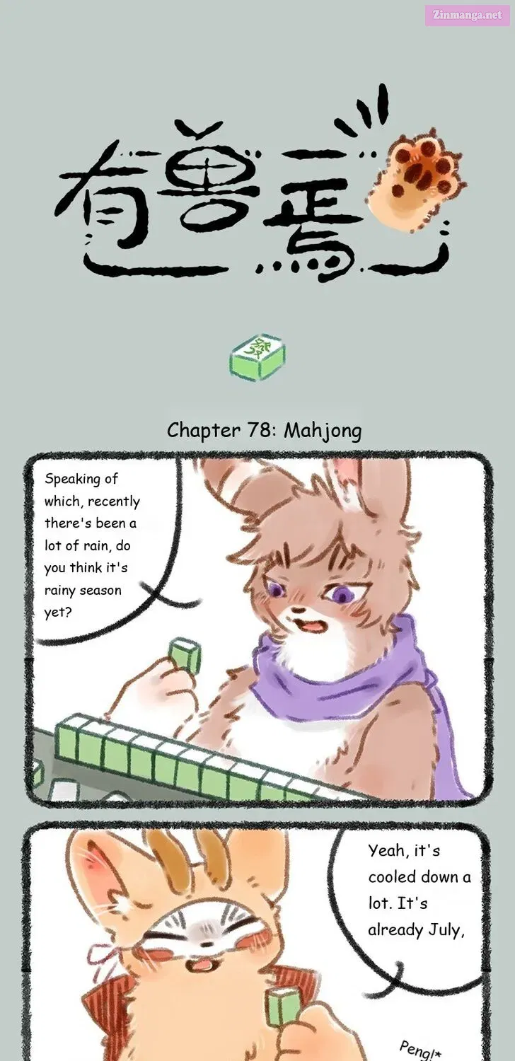 There are beasts Chapter 78 page 1 - MangaKakalot