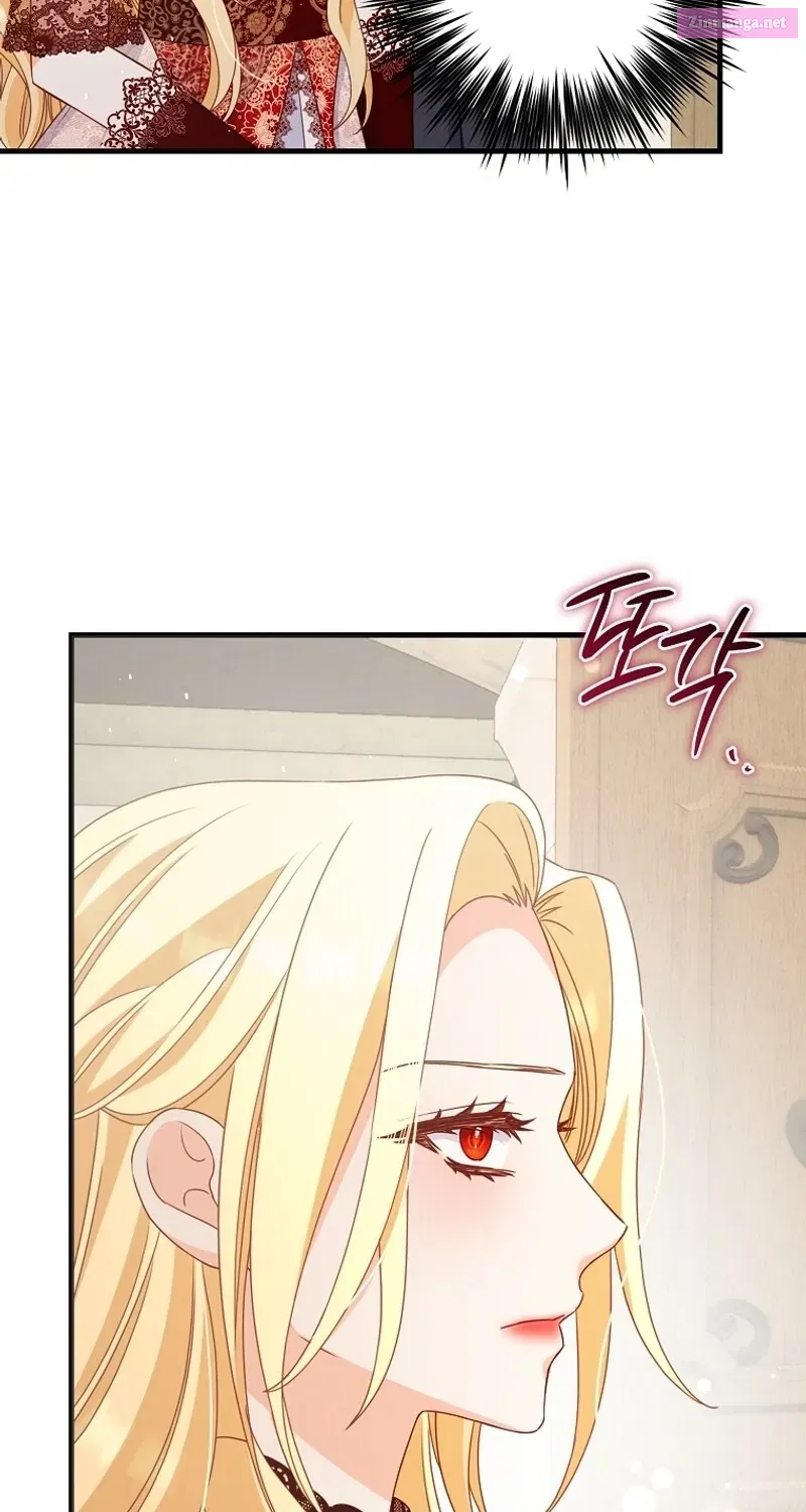 There Is No Mercy Chapter 8 page 45 - Mangabat