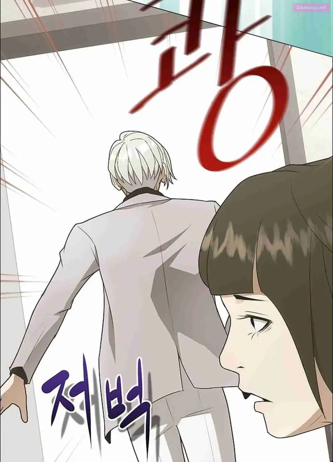 This Life Is K-Pop Revenge Chapter 6 page 25 - MangaKakalot