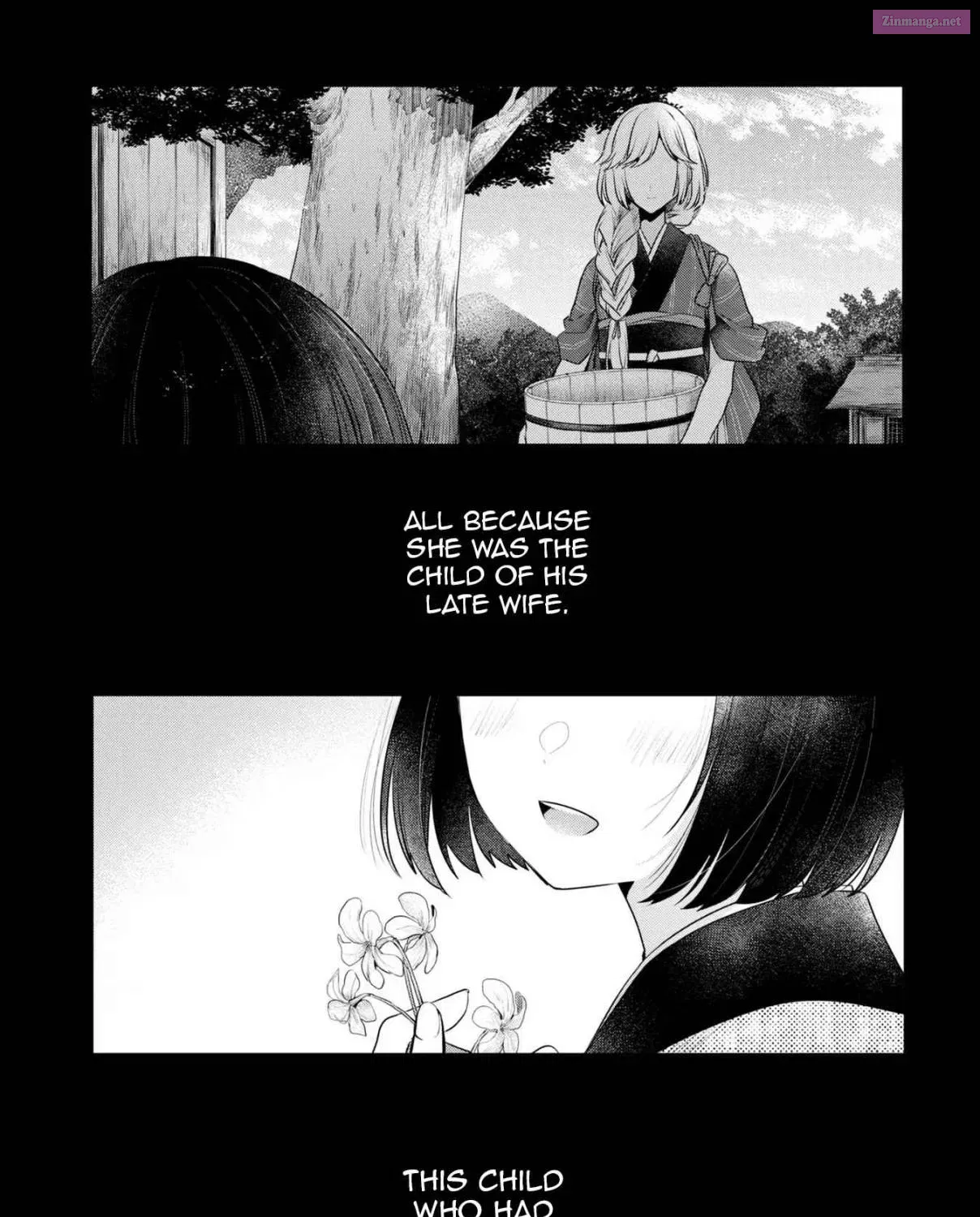 This Monster Wants to Eat Me Chapter 19.5 page 3 - Mangabat