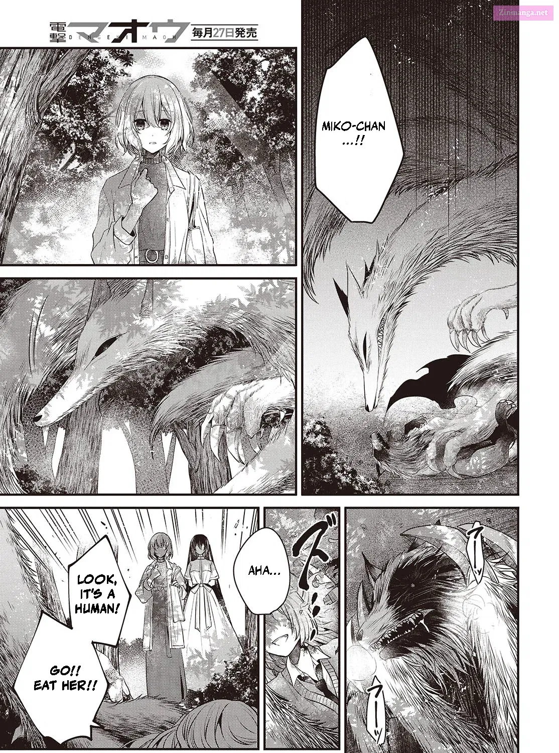 This Monster Wants to Eat Me Chapter 38 page 33 - MangaKakalot