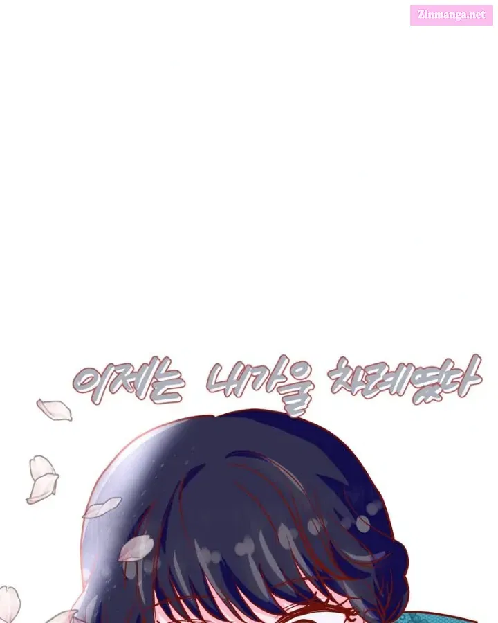 This Time, the Tears Were Mine Chapter 66 page 109 - MangaNelo