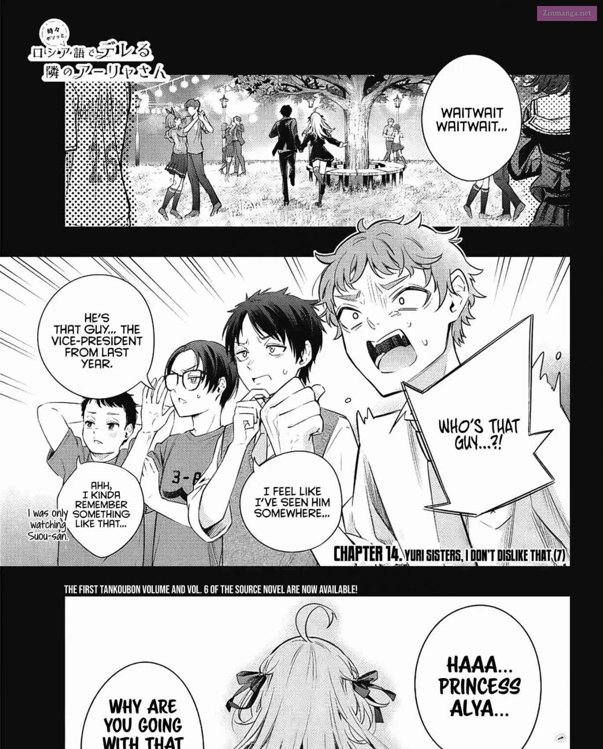 Tokidoki Bosotto Roshia-go de Dereru Tonari no Alya-san Chapter 14 page 2 - Mangabat