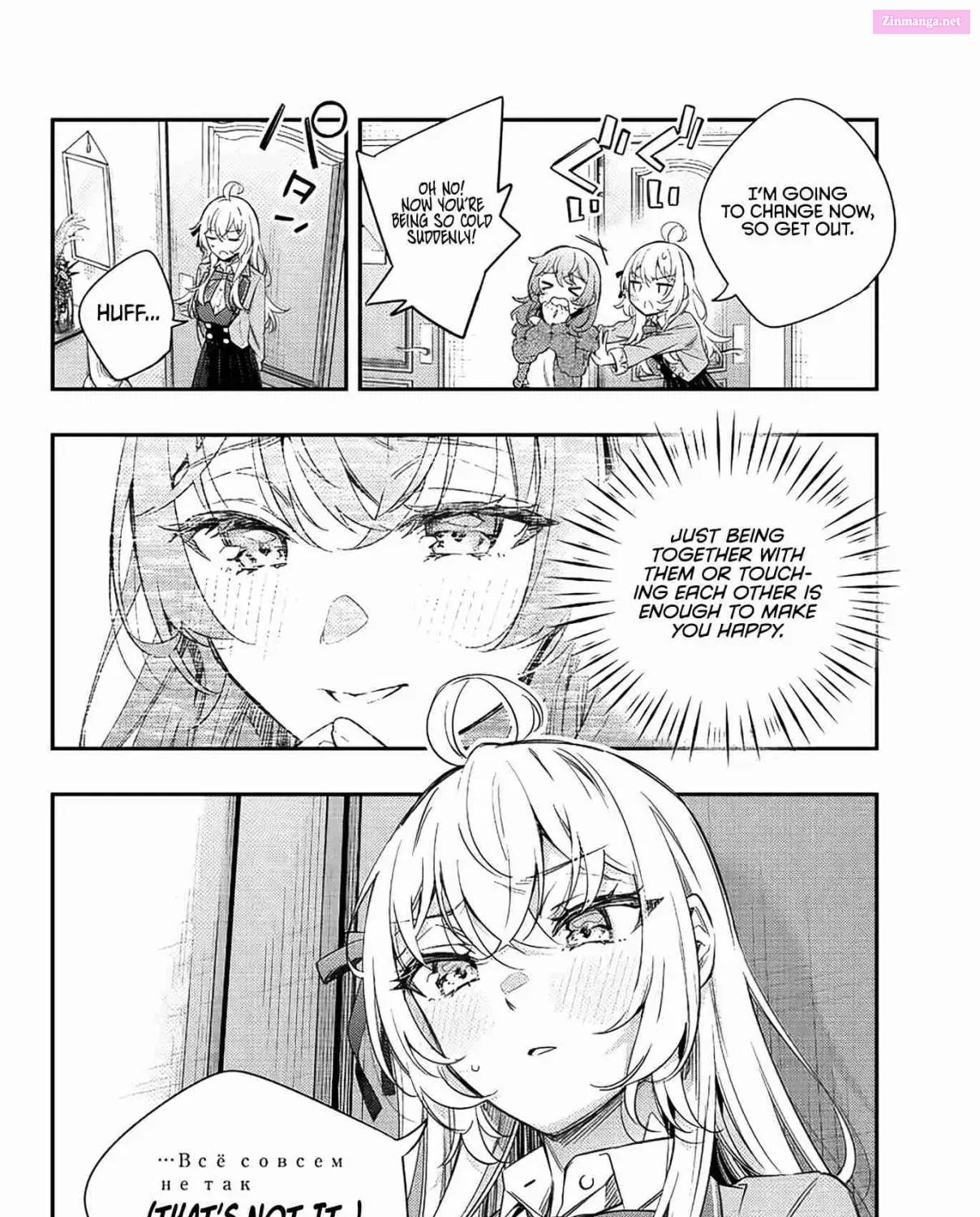 Tokidoki Bosotto Roshia-go de Dereru Tonari no Alya-san Chapter 15 page 28 - MangaKakalot