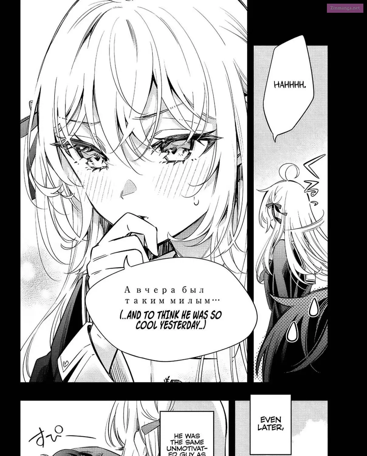 Tokidoki Bosotto Roshia-go de Dereru Tonari no Alya-san Chapter 15 page 8 - MangaKakalot