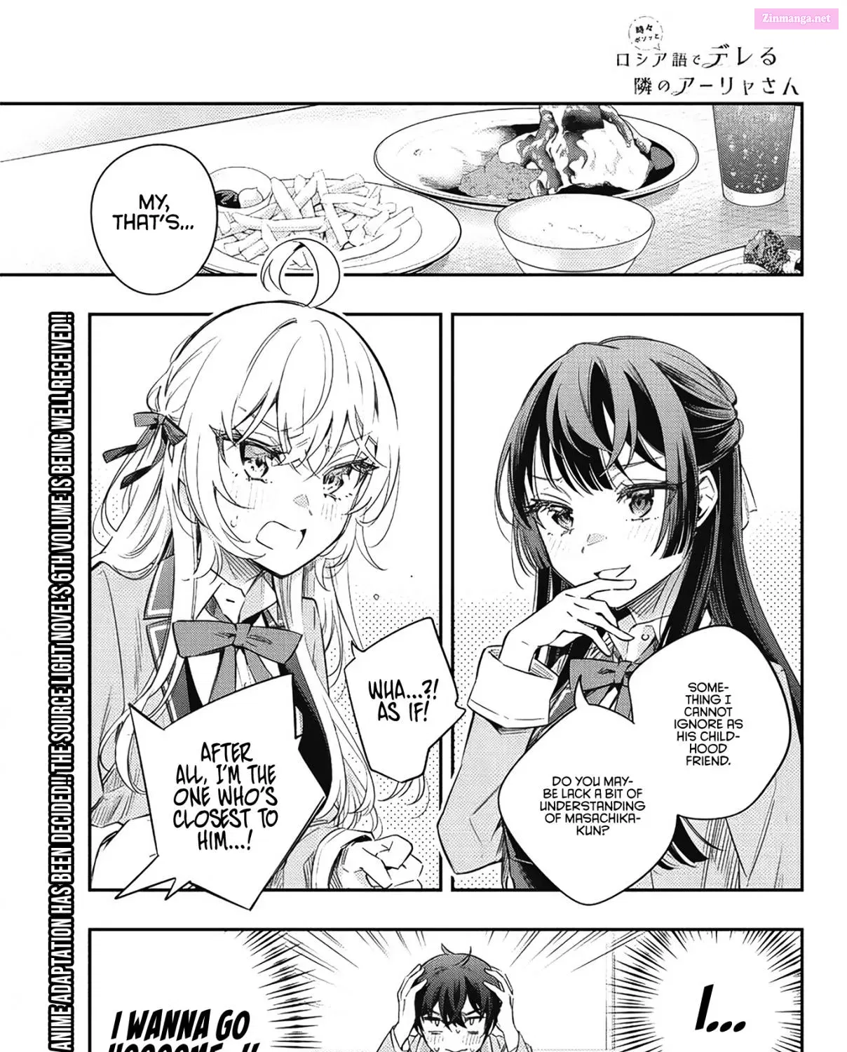 Tokidoki Bosotto Roshia-go de Dereru Tonari no Alya-san Chapter 16 page 2 - MangaNelo